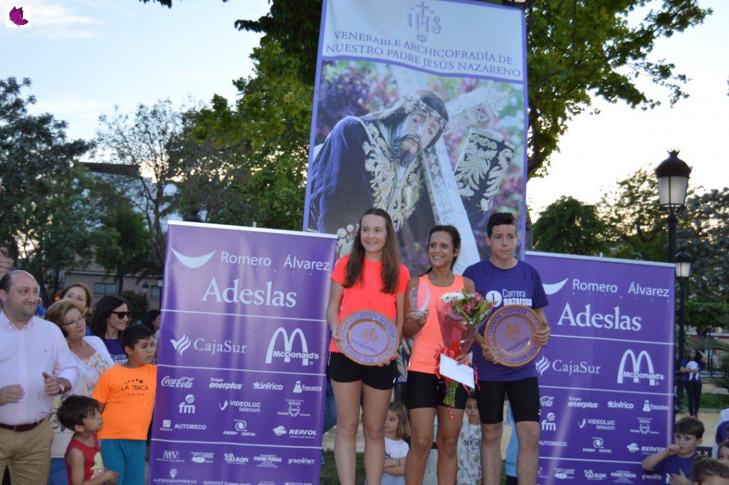 premios 1