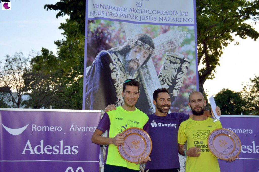 premios 5