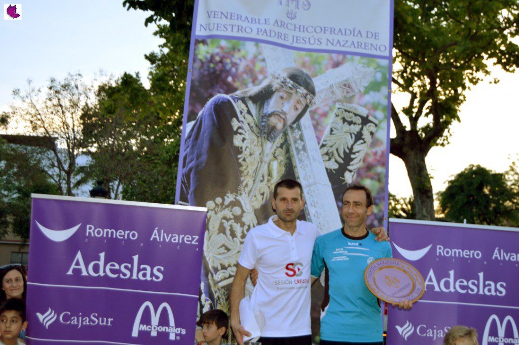 premios 7