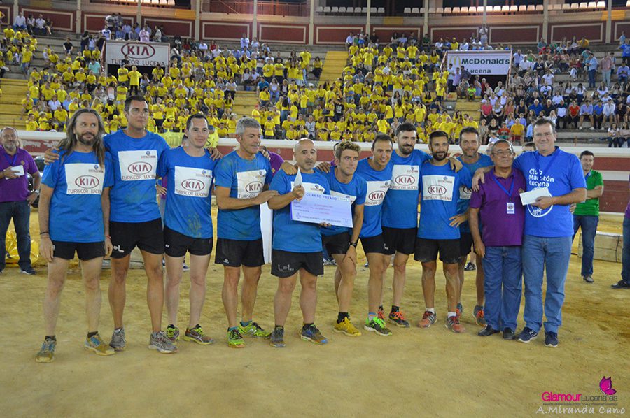 premios 1