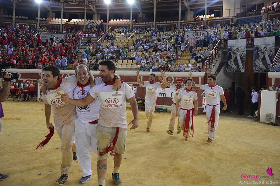 premios 7