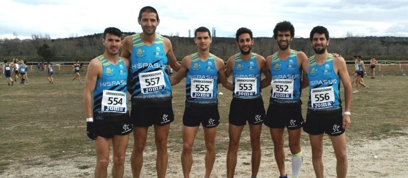 El Club Surco Aventura participará  con 17 atletas el próximo 8 de Enero en la Cross de Antequera