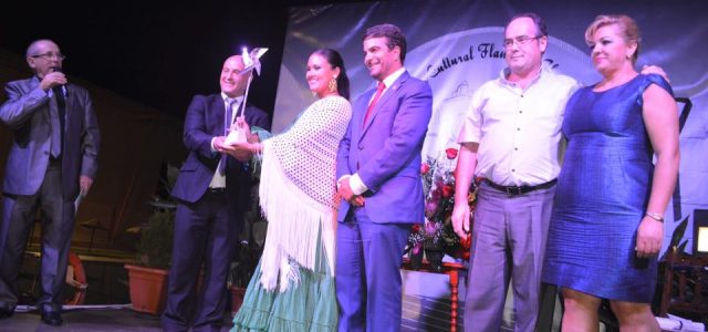 Araceli Campillos consigue ganar el 1º Premio  del concurso flamenco de Loja “VOLAERA FLAMENCA” y el 1º  Premio a la mejor Granaína y media