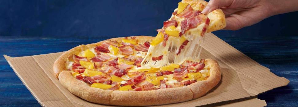 Domino’s Pizza abre mañana tienda en Lucena