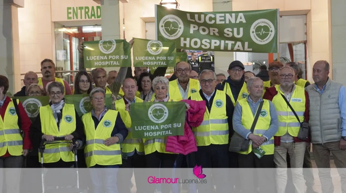 hospital de Lucena centro de alta resolución